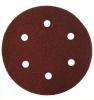Круг самозацепляемый шлифовальный Abraflex VAD6 150 (металл) P320 (5шт.) (T000039047)