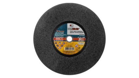 Круг отрезной Луга-Абразив 355х3,0х25,4