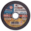 Круг отрезной Луга-Абразив 115х3,0х22 (10шт.) (KT000004755)