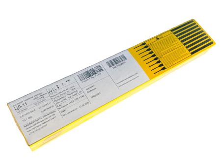 Электроды ESAB ЦЛ-11