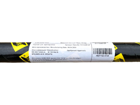 Прутки присадочные ESAB Weld T 347Si