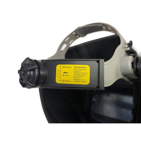 Маска сварочная ESAB Sword F11 c фиксированным светофильтром