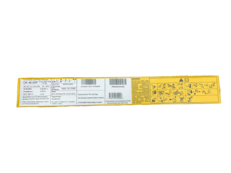 Электроды ESAB OK 46.00Р