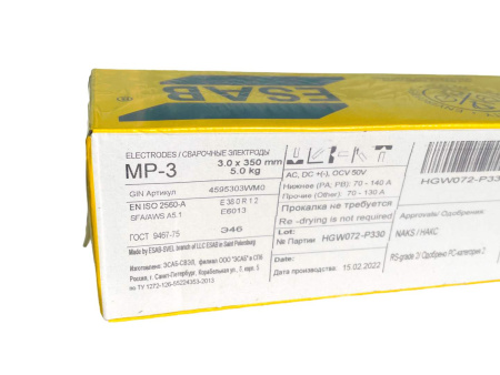 Электроды ESAB МР-3