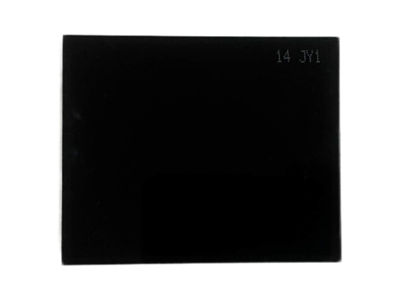 Светофильтр для сварочной маски KRASS 110х90 ТС-3 С-8 (14 JY1) (10шт.). Артикул 2971114