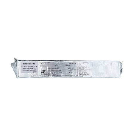Электроды ESAB OK 61.80