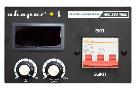 Инвертор СВАРОГ ARCTIC ARC 250