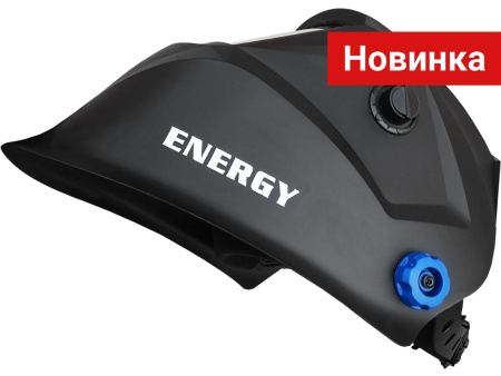Маска сварочная Grovers Energy Standard