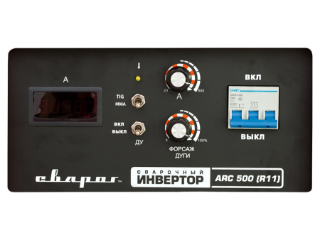 Инвертор СВАРОГ STANDART ARC 500 (R11)