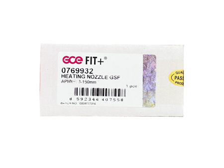 Мундштук GCE наружный G-SF 3-150мм (5шт.). Артикул 0769932