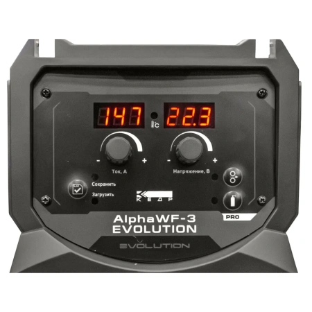 Механизм подающий КЕДР AlphaWF-3 EVOLUTION (закрытого типа) (8028578)