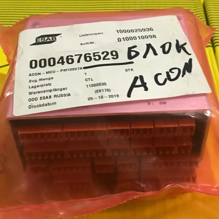 Блок ESAB ACON MCU PM100V7A