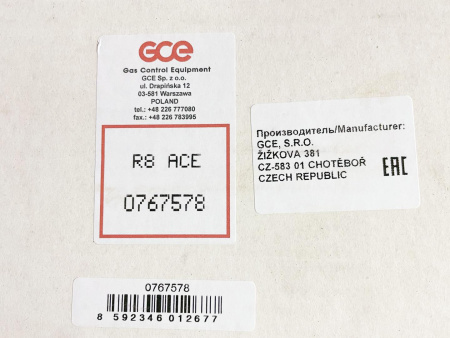 Резак ацетиленовый GCE P8 - Драгон (вентильный до 300 мм) L=550 мм, угол наклона головки 90 град, нар №1/ вн №1,2,3,4,5,6