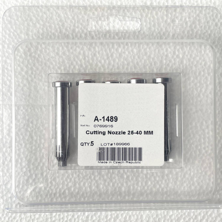 Мундштук GCE внутренний P-SF 25-40мм. Артикул 0769916