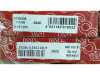 Мундштук пропановый GCE 00NX 5-10мм