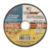 Круг отрезной Луга-Абразив 125х0,8х22 (10шт.) (KT000001699)