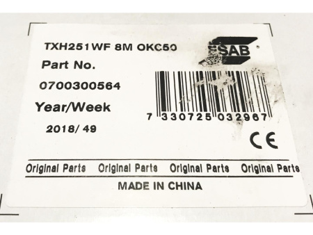 Горелки ESAB TXH 251wF