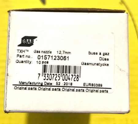 Сопло ESAB Nozzle 12,7 мм