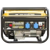 Генератор бензиновый КЕДР AlphaGen-2200 (8024831)