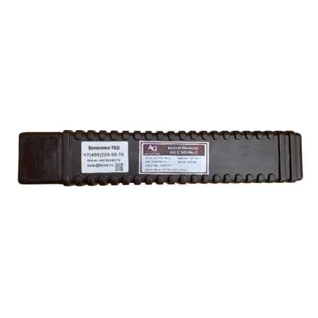 Электроды AG E NiCrMo-3