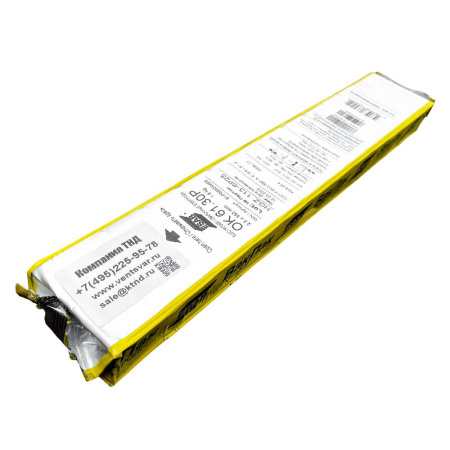 Электроды ESAB ОК 61.30Р