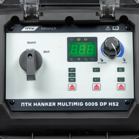 Сварочный аппарат ПТК HANKER MULTIMIG 500S DP H52