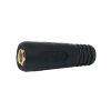 Розетка кабельная КЕДР 10-25 200А (7190065)