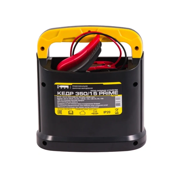 Пуско-зарядное устройство КЕДР 350/15 PRIME (8024810)