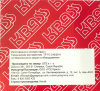 Редуктор пропановый KRASS БПО 5 3