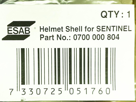 Корпус маски ESAB Sentinel A50 (0700000804)