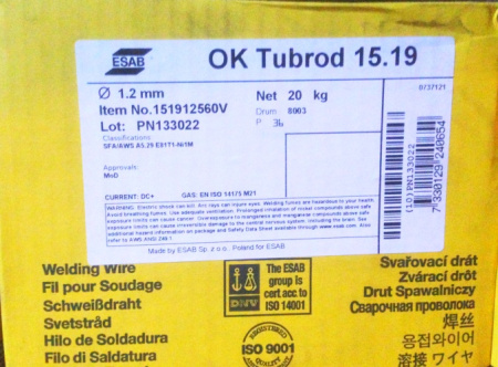 Проволока порошковая ESAB OK Tubrod 15.19