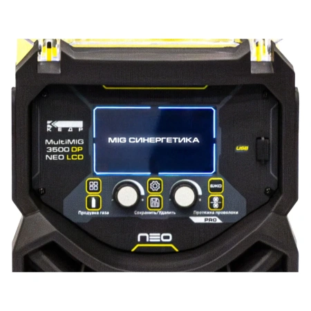 Источник сварочный КЕДР MultiMIG-3500DP NEO LCD (8028582)