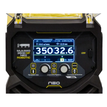 Источник сварочный КЕДР MultiMIG-3500DP NEO Robotic Modbus TCP (8030996)