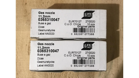 Сопло ESAB Gas Nozzle 11,2мм