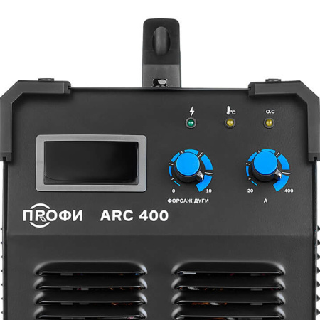 Сварочный аппарат ПТК ПРОФИ ARC 400
