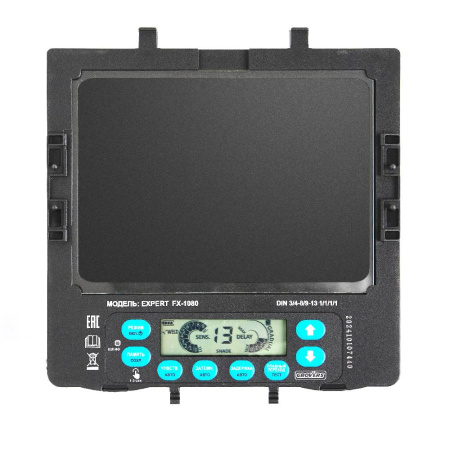 Маска сварщика Grovers EXPERT FX-1080