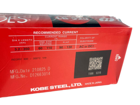 Электроды KOBELCO LB-52U (ЛБ-52У)
