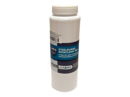 Травильная паста Metall Cleaner SteelGuard InoxClean Gel