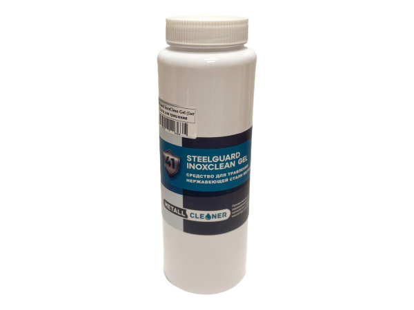 Травильная паста Metall Cleaner SteelGuard InoxClean Gel