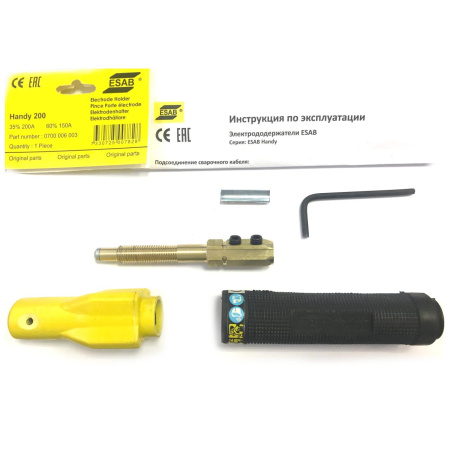 Электрододержатели ESAB Handy