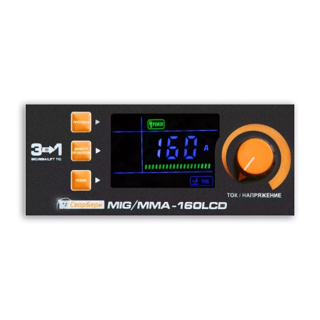 Сварочный аппарат СварБери MIG/MMA-160LCD