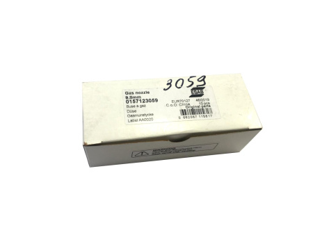 Сопло ESAB Nozzle 9,8mm