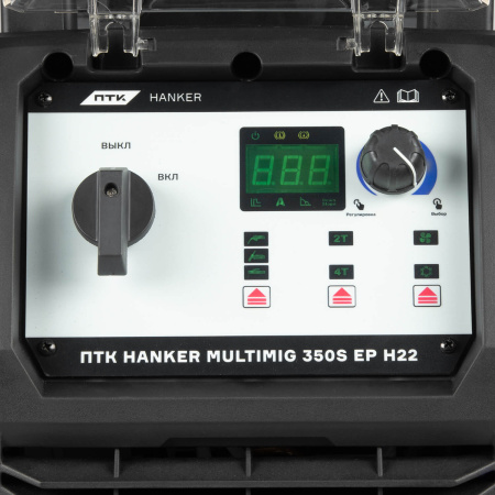 Сварочный аппарат ПТК HANKER MULTIMIG 350S EP H22
