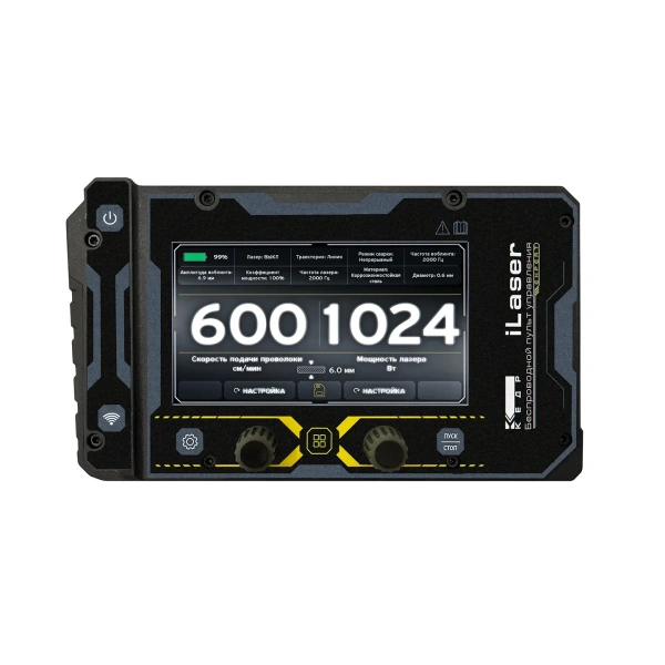 Пульт управления КЕДР ПДУ-05Б (iLaser-1500/2000 EXPERT) (8030091)