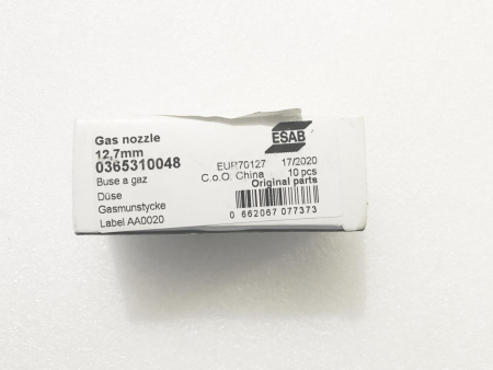 Сопло ESAB Gas Nozzle 12,7мм