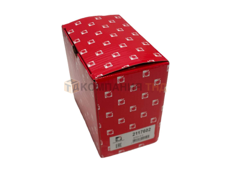 Редуктор пропановый Промтехкомплект БПО-5-2