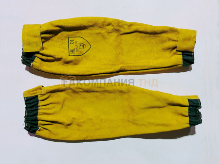 Кожаные нарукавники ESAB Нарукавники сварщика кожаные ESAB