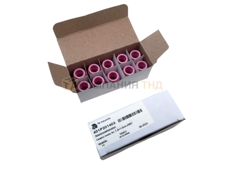 Сопло керамическое ESAB Ceramic nozzle, No. 7, D=11.0мм, 53N61 Сопло керамическое ESAB Ceramic nozzle, No. 7, D=11.0мм, 53N61