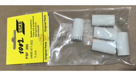 Защита от брызг ESAB PSF 250