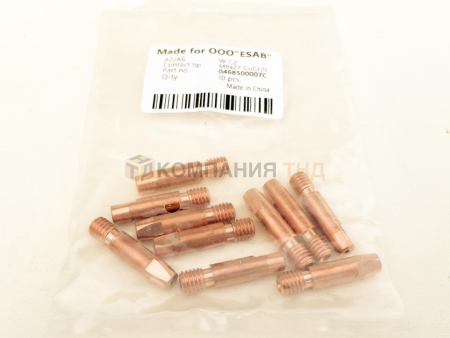 Наконечник контактный ESAB 1.2мм М6, арт.0468500007 Наконечник контактный ESAB Contact tip CuCrZr 1.2мм М6, арт.0468500007